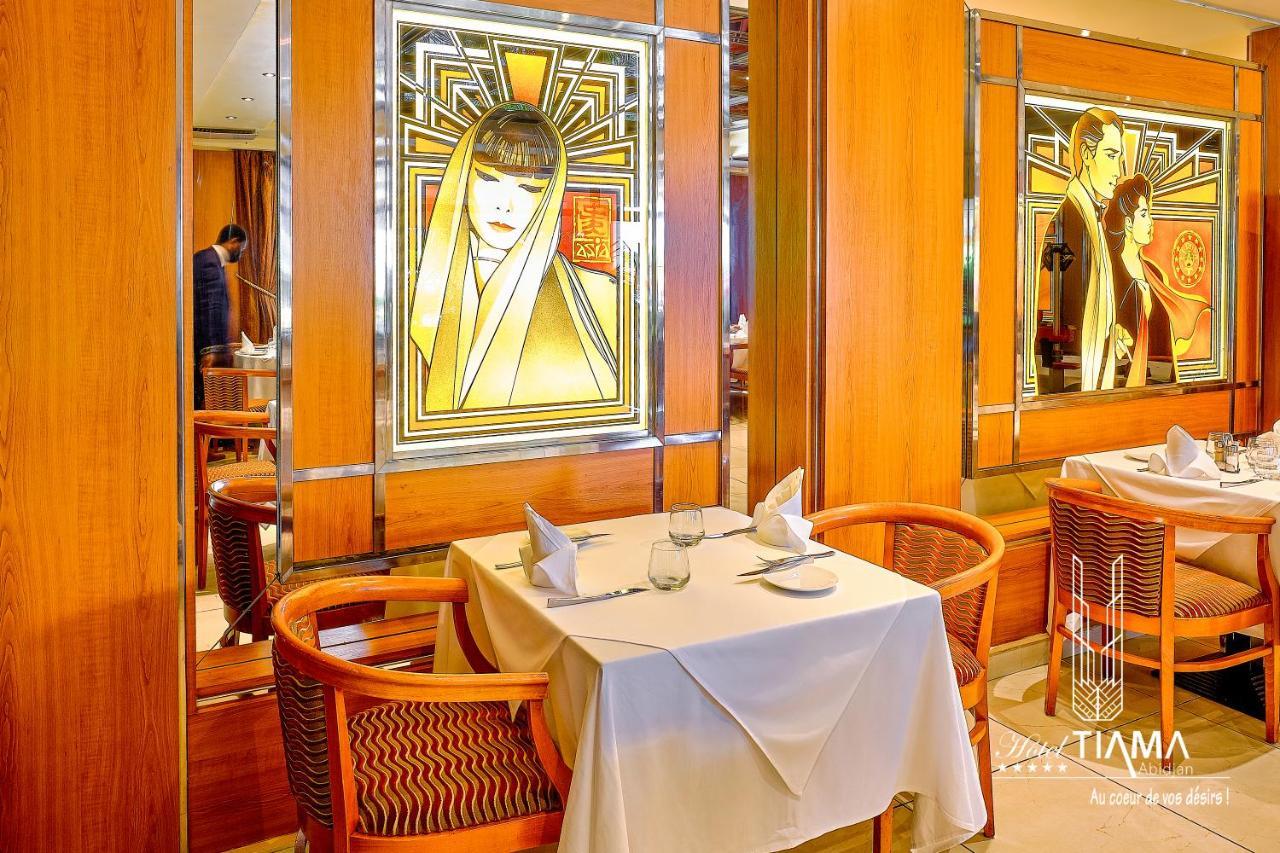 Hotel Tiama Abidjan Eksteriør bilde